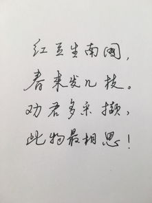 關(guān)于朋友的古詩句李清照