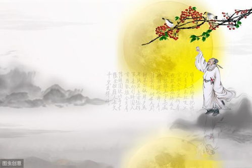 李白,詩句,窗外