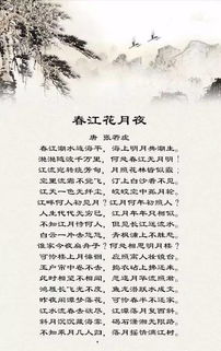 有關(guān)西湖的詩(shī)句,西湖的詩(shī)句贊美西湖的詩(shī)句,西湖的詩(shī)句描寫(xiě)西湖的詩(shī)句