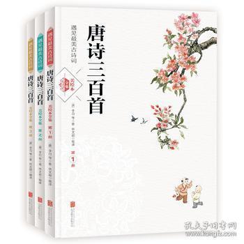 愛情的詩句古詩詞,描寫愛情的詩句古詩詞,關(guān)于揚(yáng)州的詩句古詩詞