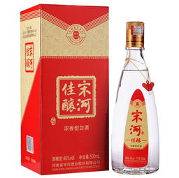 關(guān)于宋河酒的詩(shī)句