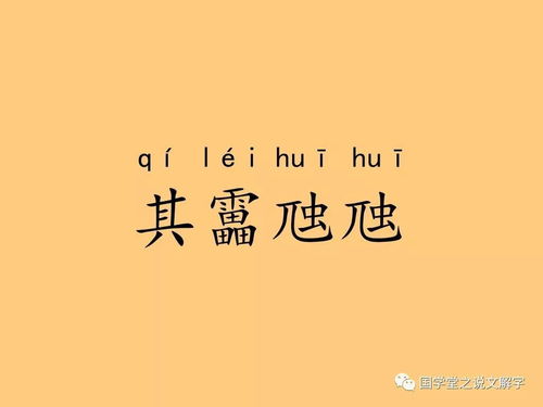 詩句,聲音,有哪些