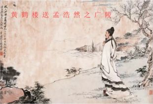 有關(guān)于顏色的詩(shī)句