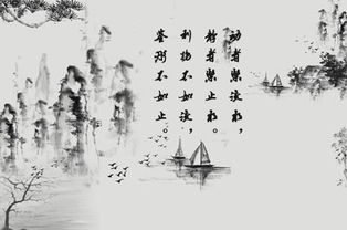 水詩(shī)句古詩(shī)詞