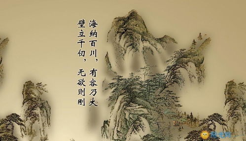 關(guān)于春的勵(lì)志詩句大全