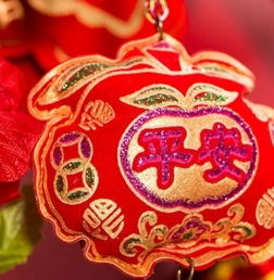 關(guān)于新年的古詩句,新年祝福的古詩句,迎接新年到來的古詩句