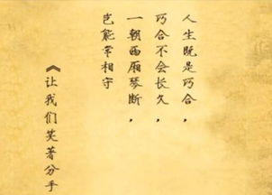 關(guān)于半世情傷詩(shī)句