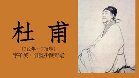 關(guān)于千秋是詩(shī)句