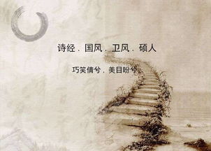 父愛,古詩,詩句