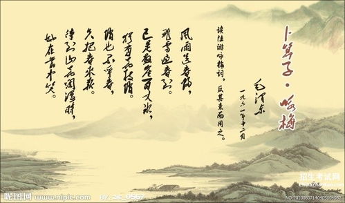 描寫河流的詩(shī)句古詩(shī),關(guān)于河流的詩(shī)句古詩(shī),描寫友情的詩(shī)句古詩(shī)