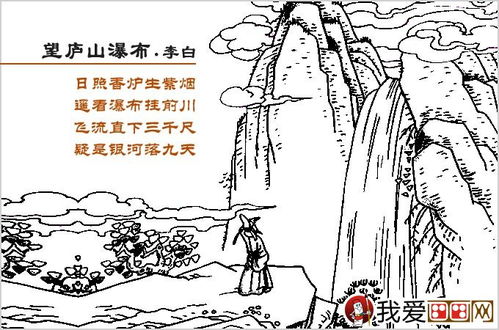 描寫雪的詩句古詩名句,畫的詩句古詩,描寫畫的詩句古詩