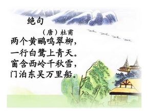 有關初冬的古詩句,初冬落葉的詩句古詩,形容初冬的古詩句