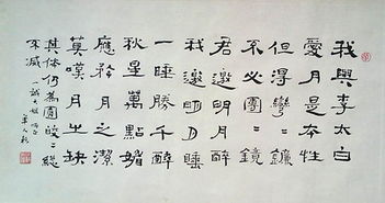 讀書的詩句古詩大全,有關(guān)讀書的詩句古詩大全,描寫讀書的詩句古詩大全