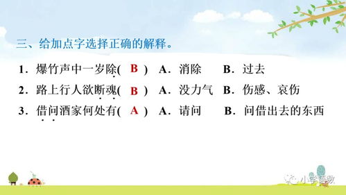 表達國慶節(jié)的詩句古詩三年級,國慶節(jié)的詩句古詩,關于國慶節(jié)的詩句古詩一年級