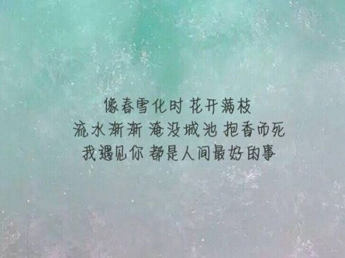 表傷心的古詩句