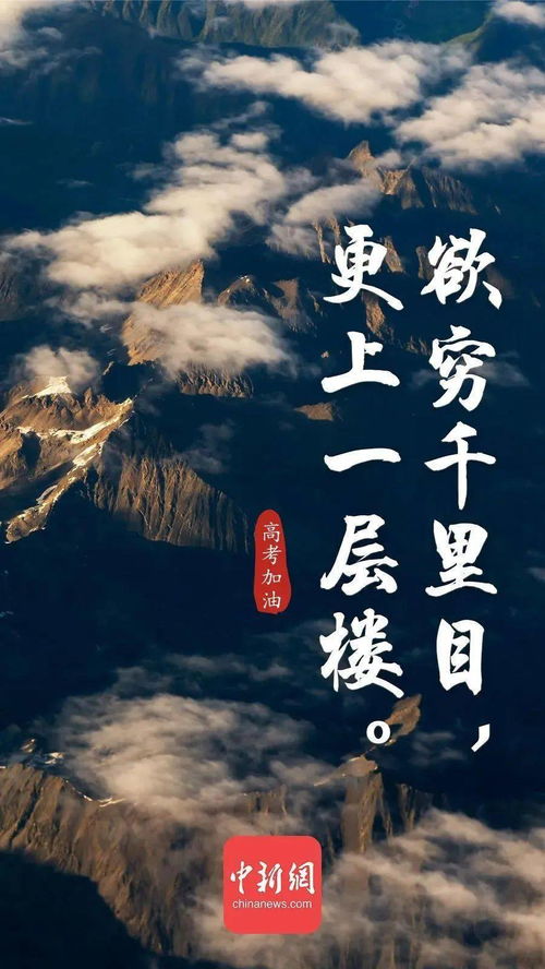 長(zhǎng)江,帆船,詩(shī)句,行駛