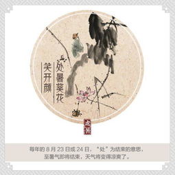 關(guān)于氣節(jié)銘記在心的詩句是