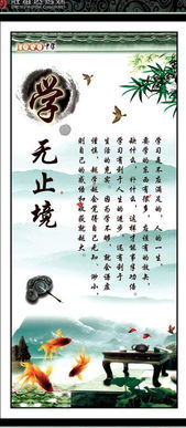 關(guān)于贊梅花的詩(shī)句和名言警句