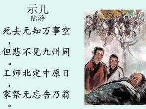 游子思鄉(xiāng)的詩(shī)句是什么,有關(guān)杜甫思鄉(xiāng)的詩(shī)句是什么,登高思鄉(xiāng)的詩(shī)句是什么