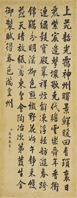 關(guān)于滿得詩句