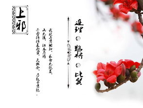 愛情的古詩(shī)句,自創(chuàng)古詩(shī)題目大全,學(xué)生自創(chuàng)愛情古詩(shī)