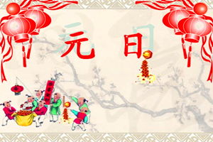 小學(xué)關(guān)于過(guò)的詩(shī)句