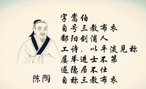 古詩,詩句,描寫,戰(zhàn)爭