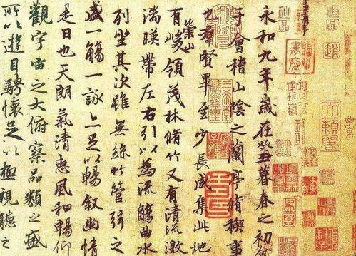 關(guān)于中西文化的詩(shī)句