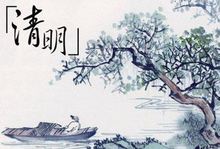 關(guān)于雨的詩句古詩及翻譯,關(guān)于悲傷的詩句古詩及翻譯,關(guān)于禮儀的詩句古詩及翻譯