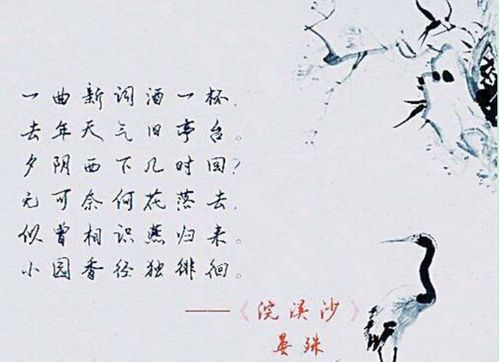 關(guān)于描述對朋友無奈的詩句