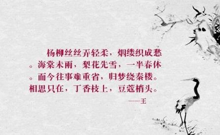 形容小學(xué)的詩情畫意的古詩句