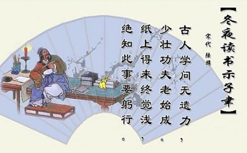 詩(shī)句,詩(shī)中,帶有