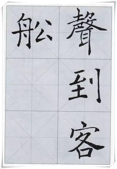 關(guān)于姚字開頭的詩(shī)句