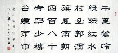 關(guān)于崔字和彭字的詩(shī)句