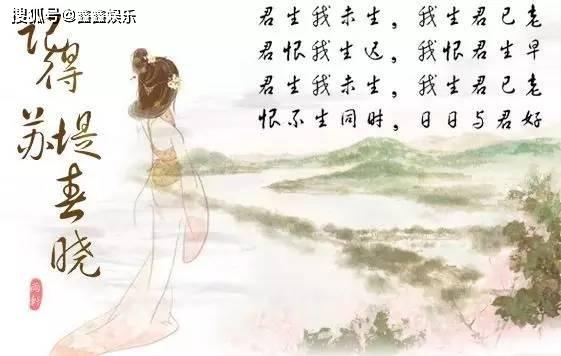 關(guān)于愛的詩句和作者