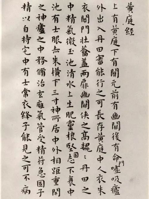 關(guān)于成都的詩句有哪些,杜甫關(guān)于成都的詩句,關(guān)于成都的詩句李白