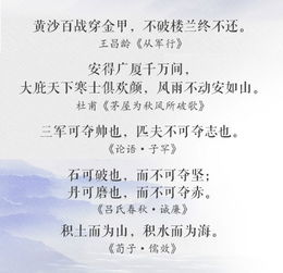 樂(lè)觀豁達(dá)的詩(shī)句,熱愛(ài)生活樂(lè)觀的詩(shī)句,坦然樂(lè)觀的詩(shī)句