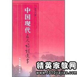 寫幾個(gè)關(guān)于友誼的諺語(yǔ)名言或詩(shī)句