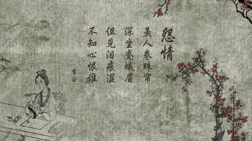 七言戰(zhàn)爭詩句,五字戰(zhàn)爭詩句,六字戰(zhàn)爭詩句