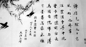 古詩(shī)詞,詩(shī)句