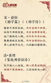 古詩(shī)比較長(zhǎng)一點(diǎn),一家幸福的古詩(shī)句,一眼難忘的古詩(shī)句