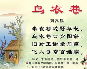 關(guān)于描寫重慶南岸的詩句