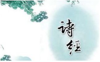 含有青草自春詩(shī)句古詩(shī)