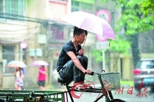 關(guān)于大雨天氣的詩句