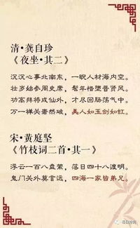 詩(shī)句,中才,知用古