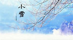 關(guān)于雨雪助人詩(shī)句