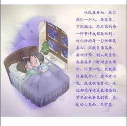 暗示真愛的古詩句