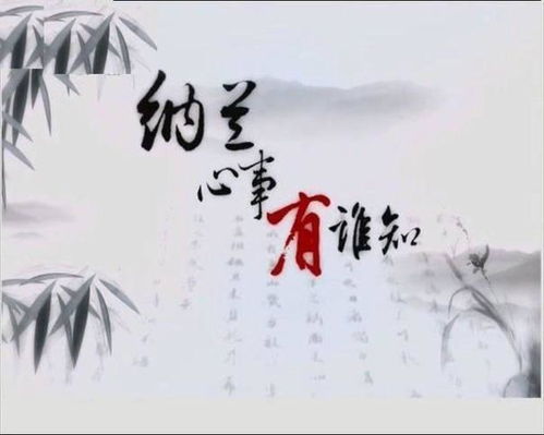 關(guān)于愛(ài)情有名的詩(shī)句