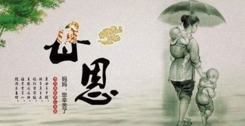 思念母親關(guān)于茶詩句