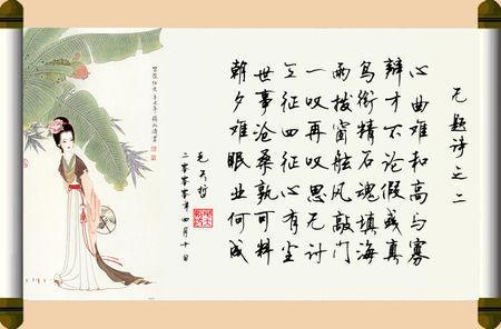 愛(ài)情古詩(shī)詞經(jīng)典名句關(guān)于描寫(xiě)愛(ài)情的詩(shī)句